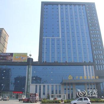 白银盛源国际大酒店凯发网娱乐时时彩app