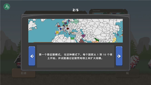 凯发k8娱乐游戏网址天生赢家·一触即发